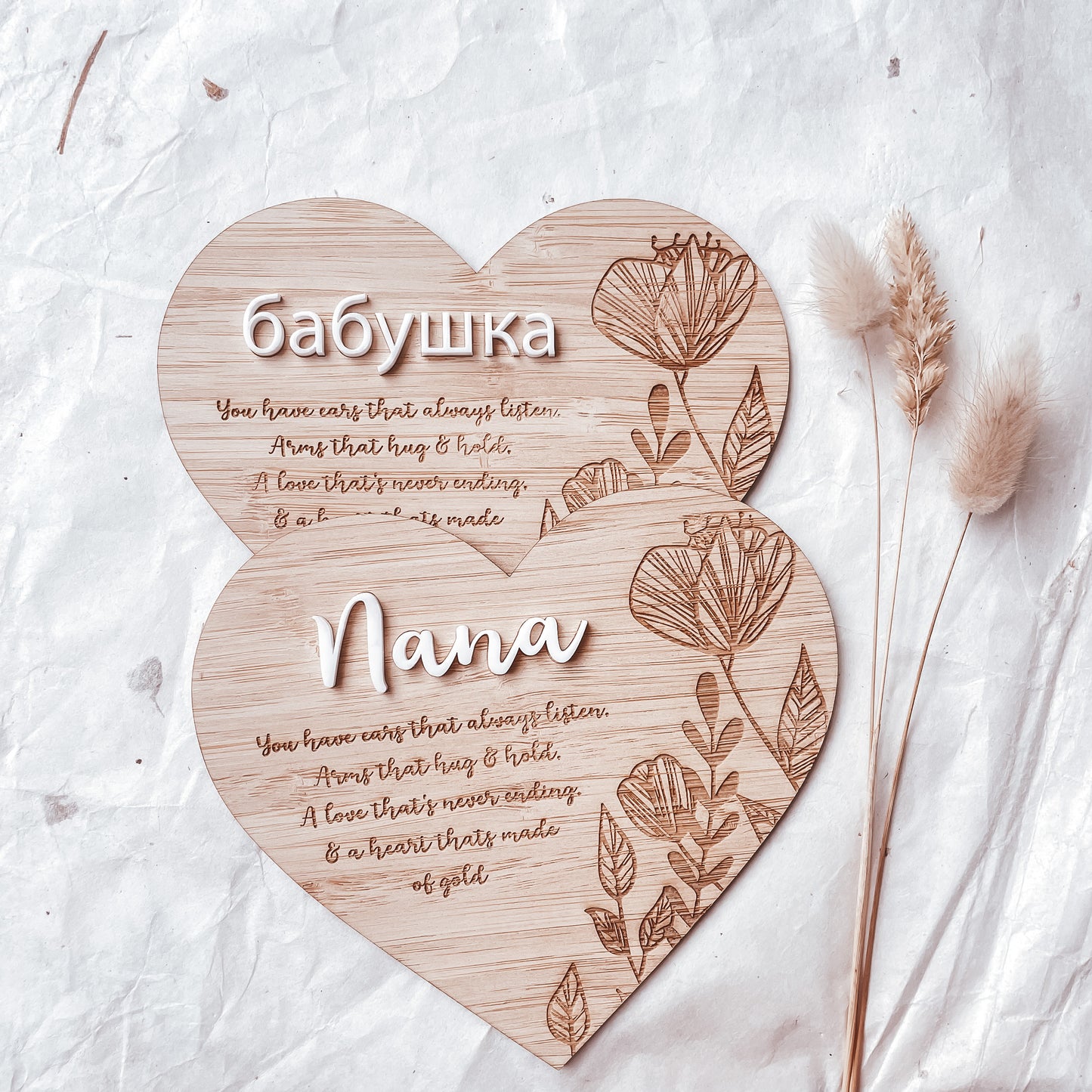 Nana plaque